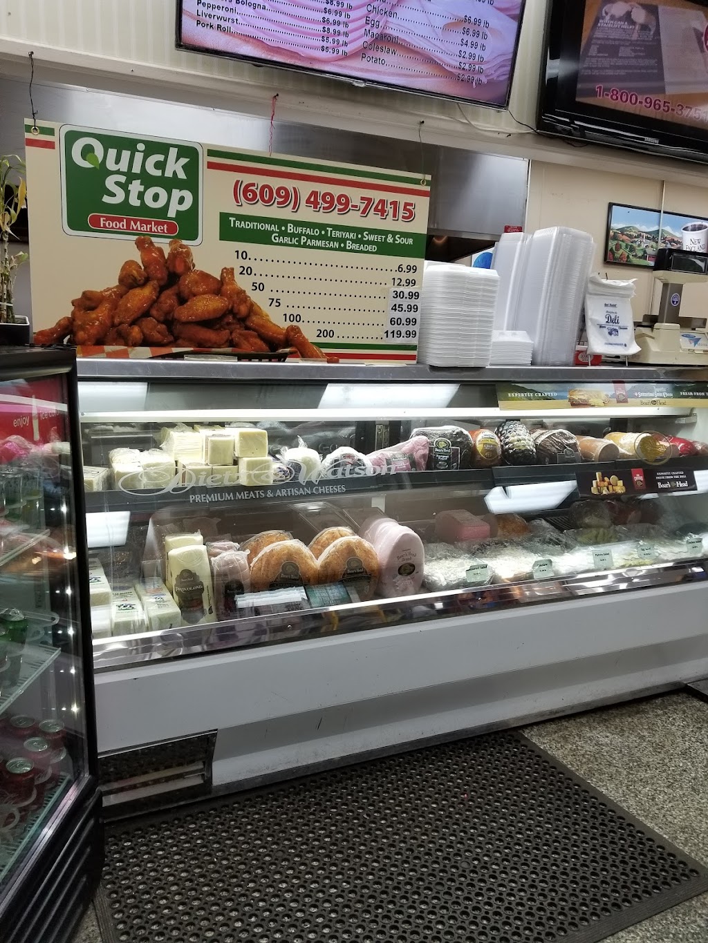 QuickStop | 480 Broad St, Florence, NJ 08518 | Phone: (609) 499-7415