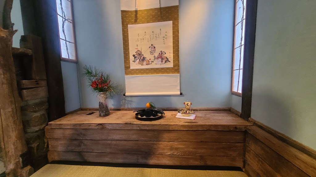 Boukakuan Japanese Tea House and Garden | 1832 Jacksonville Jobstown Rd, Bordentown, NJ 08505 | Phone: (609) 616-2556
