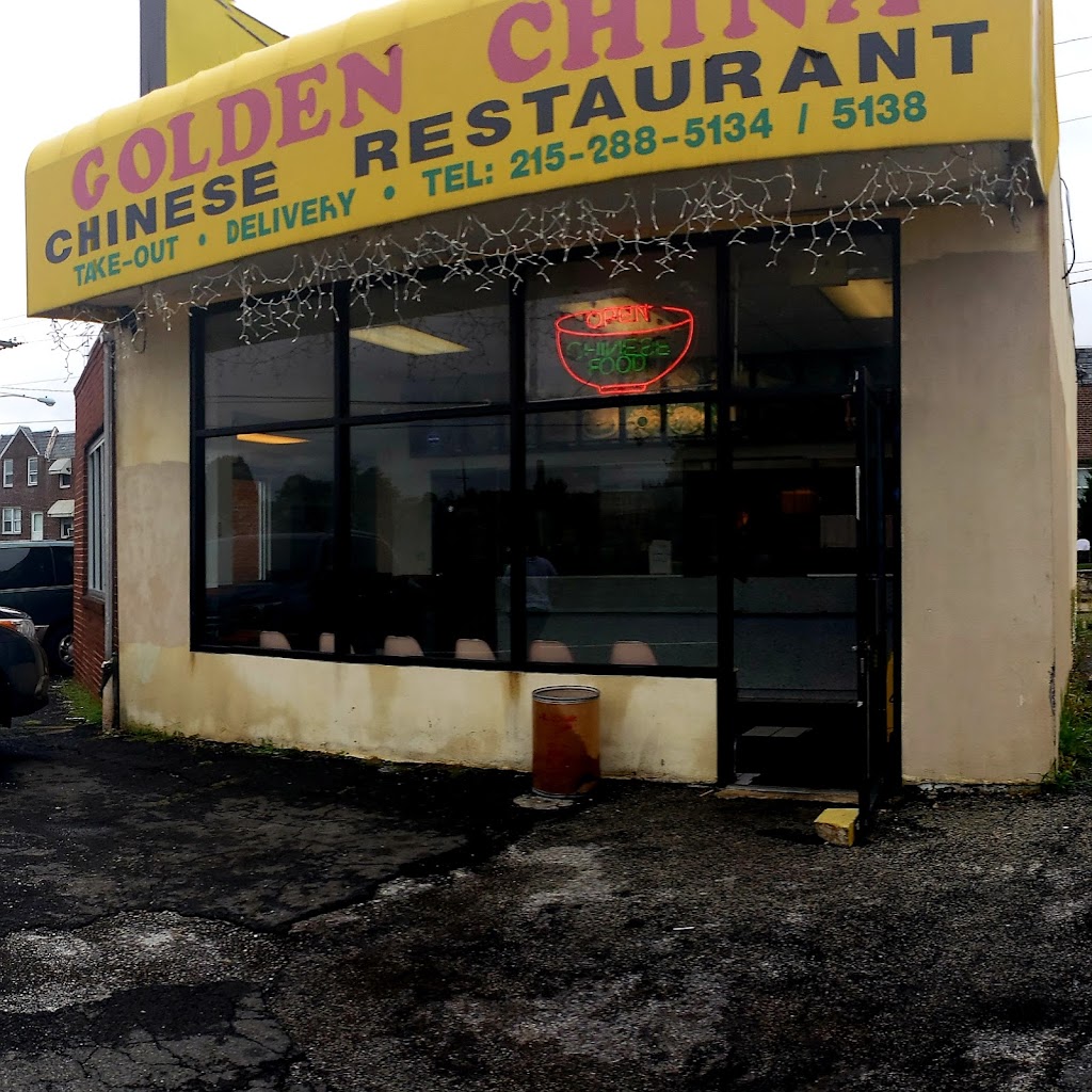 Golden China Restaurant | 6000 Oxford Ave, Philadelphia, PA 19111 | Phone: (215) 288-5134