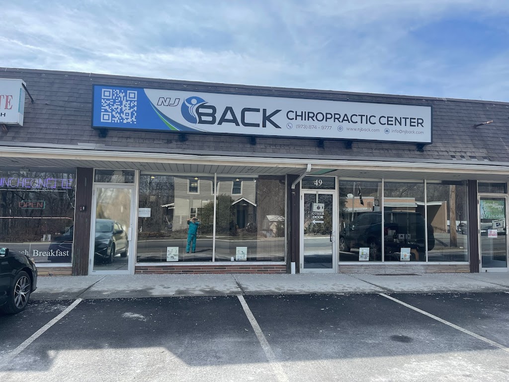 NJBack Chiropractic Center: Jack Atzmon, DC, mcs-P | 47 Hamburg Turnpike, Riverdale, NJ 07457 | Phone: (973) 874-9777