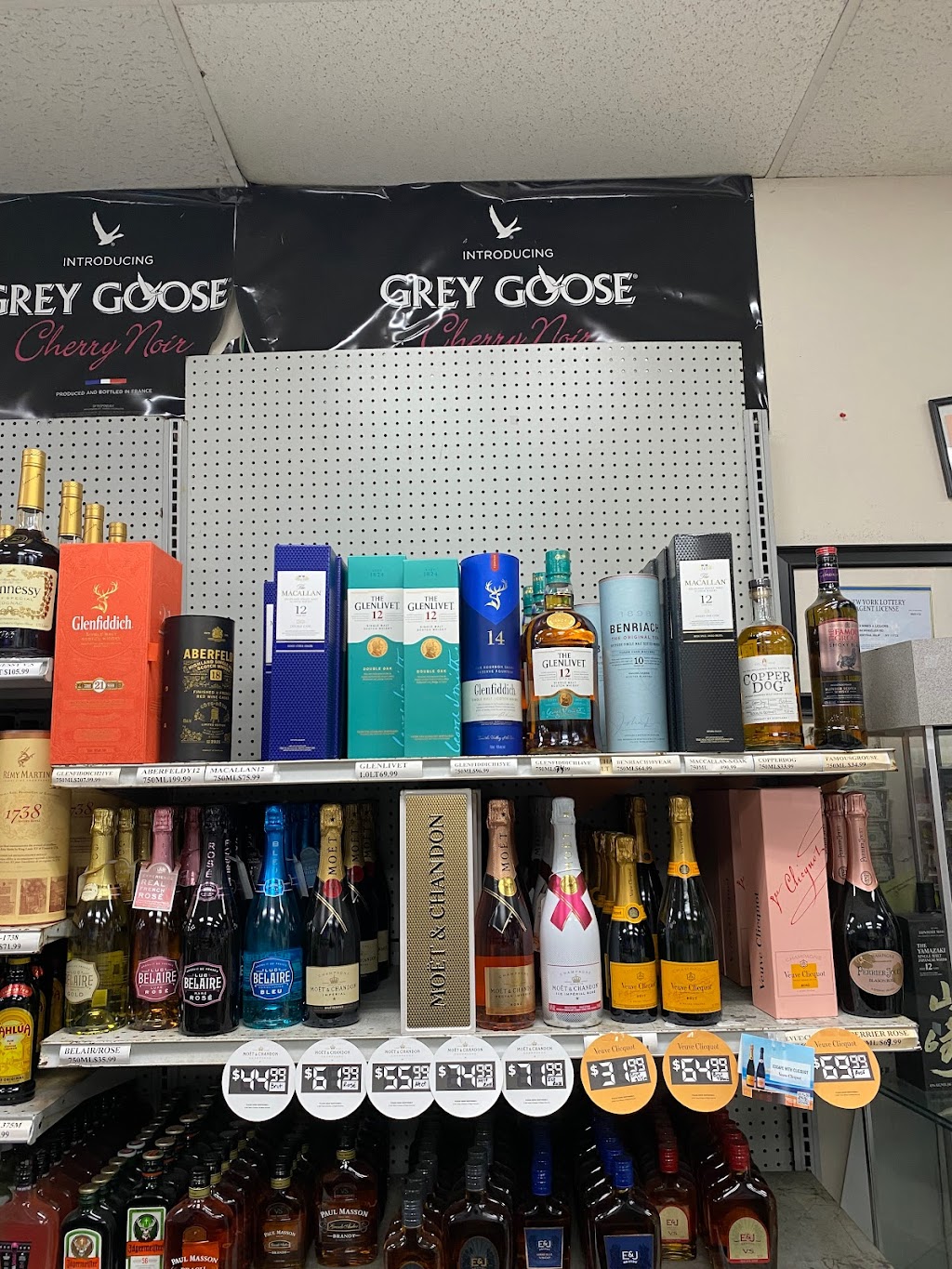 C I Wines & Liquor | 164 Wheeler Rd, Central Islip, NY 11722 | Phone: (631) 234-1032