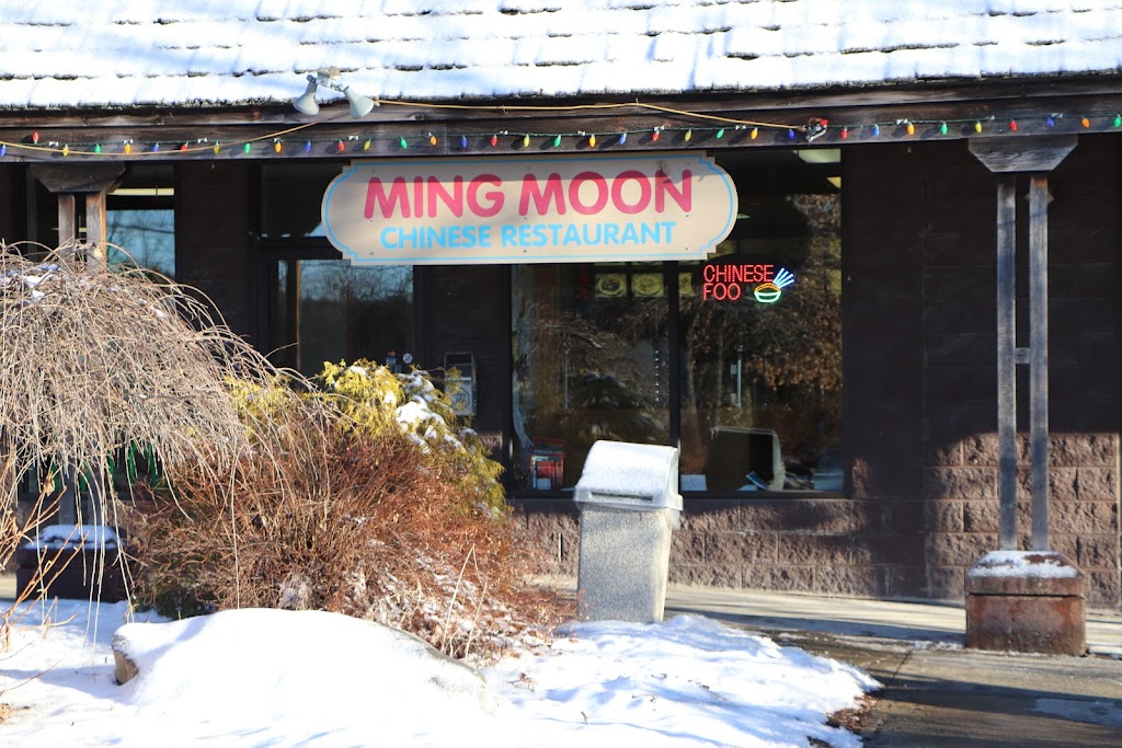 Ming Moon | 3855 Main St, Stone Ridge, NY 12484 | Phone: (845) 687-2626