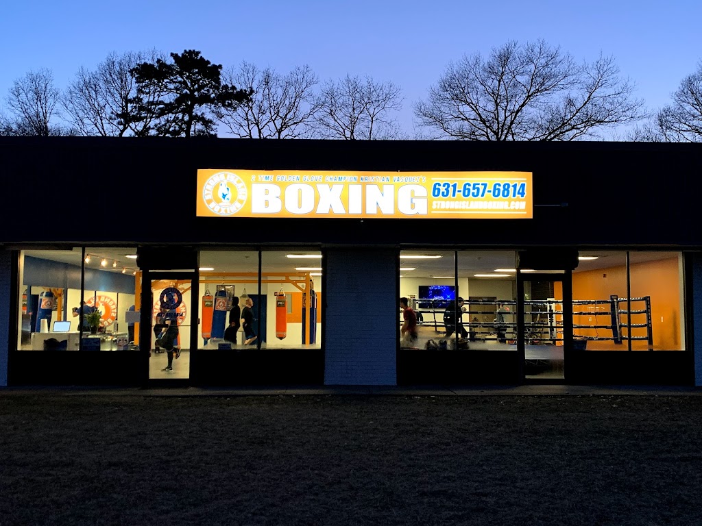 Strong Island Boxing & Fitness Gym | 164 Margin Dr W, Shirley, NY 11967 | Phone: (631) 295-0061