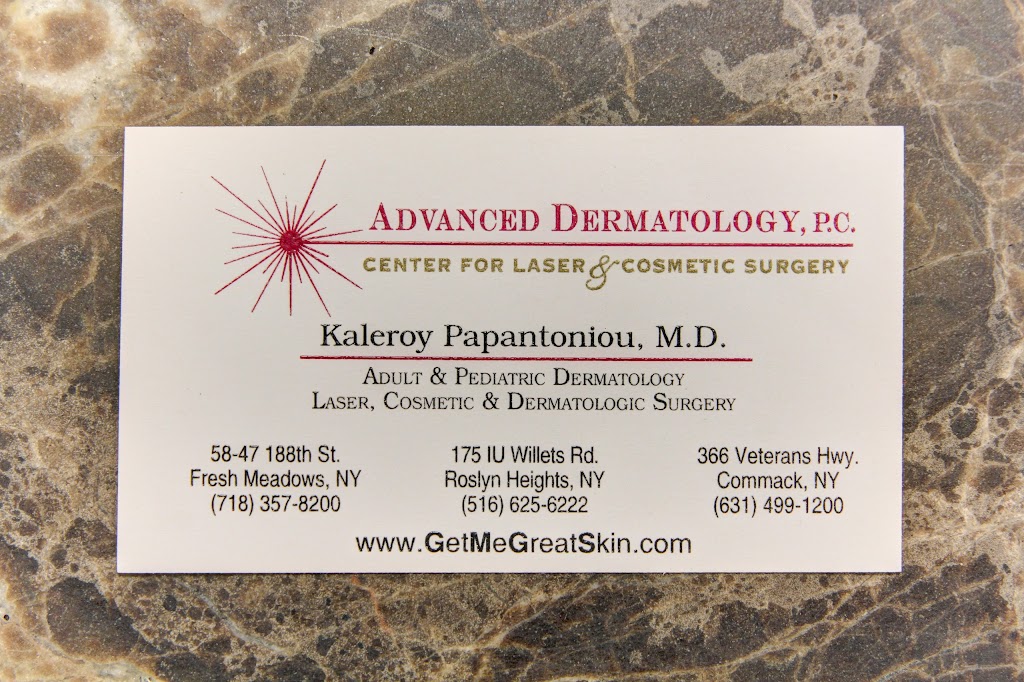 Advanced Dermatology P.C. - Center for Laser & Cosmetic Surgery | 175 I U Willets Rd #2, Albertson, NY 11507 | Phone: (516) 625-6222