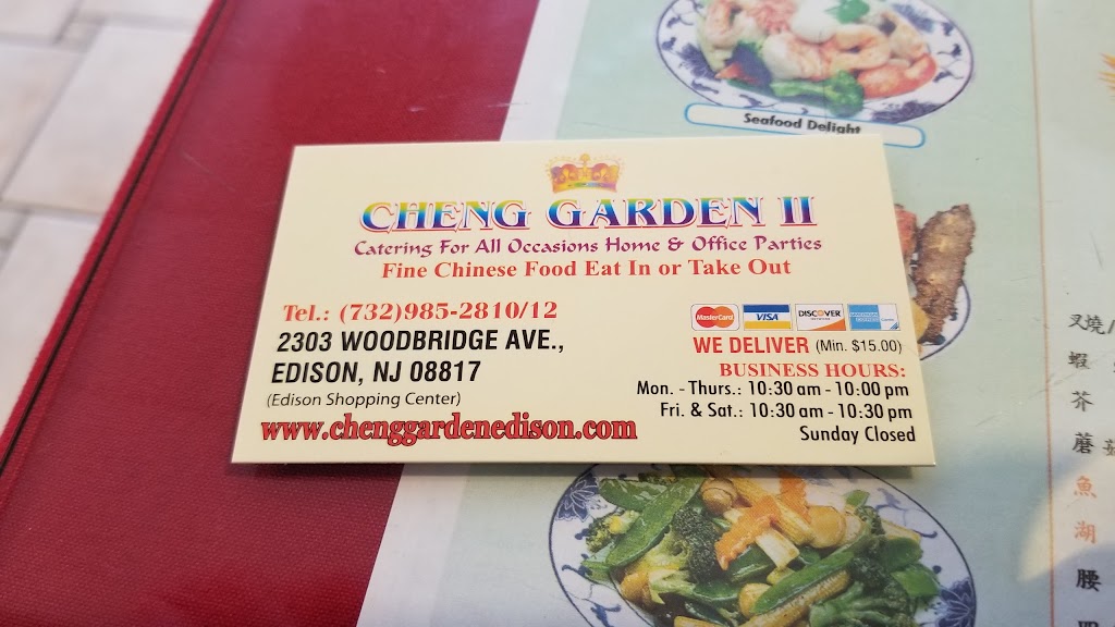 Cheng Garden II | 2303 Woodbridge Ave, Edison, NJ 08817 | Phone: (732) 985-2810
