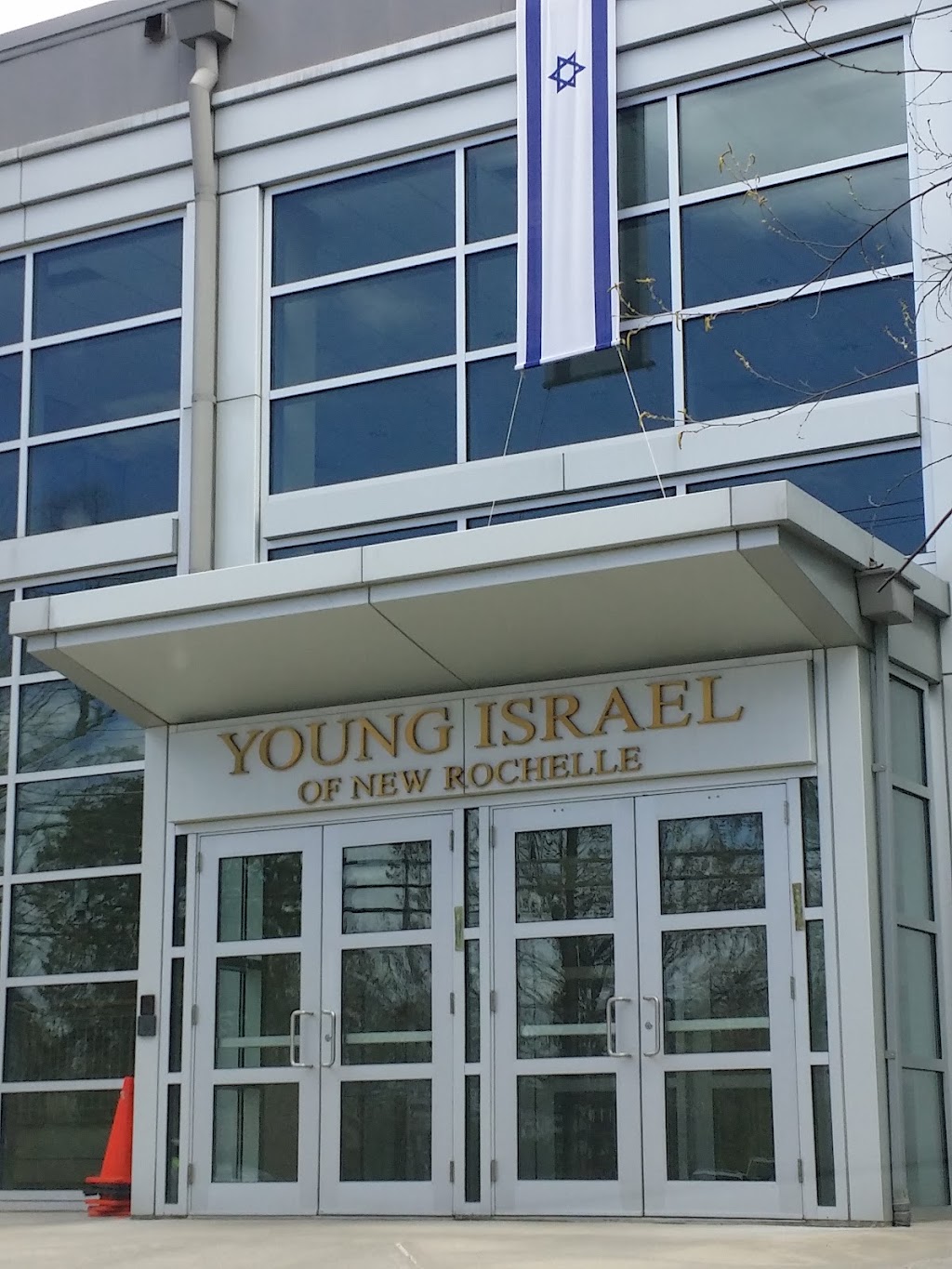 Young Israel of New Rochelle | 1149 North Ave, New Rochelle, NY 10804 | Phone: (914) 636-2215