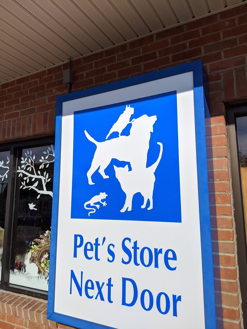 Pet Store Next Door Inc | 228 Boston Turnpike, Bolton, CT 06043 | Phone: (860) 645-3418