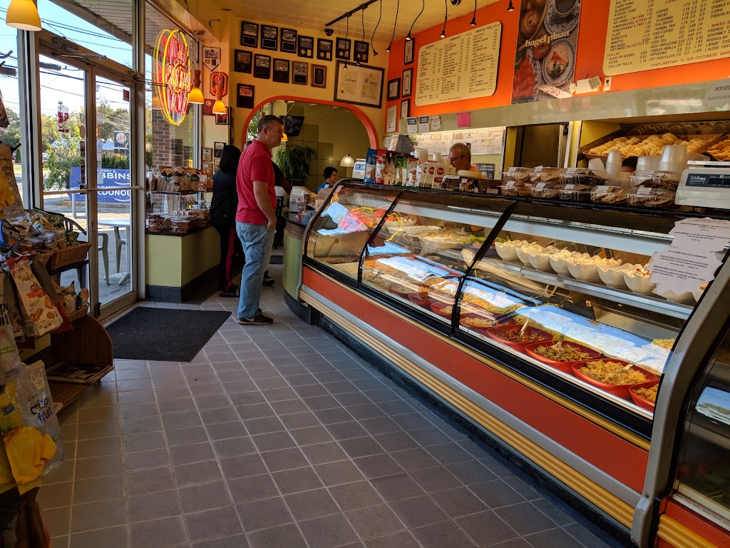 Bagel Plaza of South Merrick | 1704 Merrick Rd, Merrick, NY 11566 | Phone: (516) 378-3455