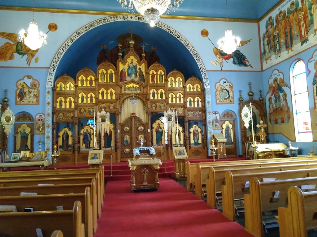 St. Nicholas Russian Orthodox Church | 980 Bridle Path Rd, Bethlehem, PA 18017 | Phone: (610) 867-0402