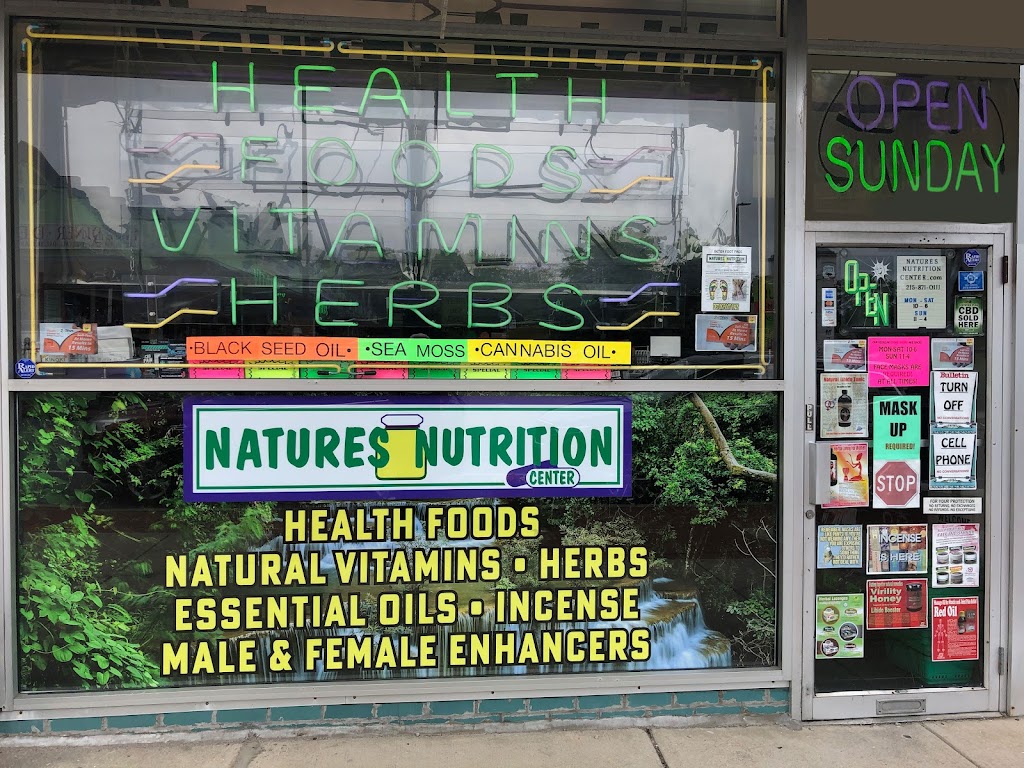 Natures Nutrition Center | 7596 Haverford Ave A, Philadelphia, PA 19151 | Phone: (215) 871-0111