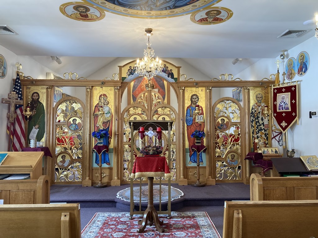 St Nicholas Byzantine Catholic | 2121 Commerce St, Pocono Summit, PA 18346 | Phone: (570) 839-8090