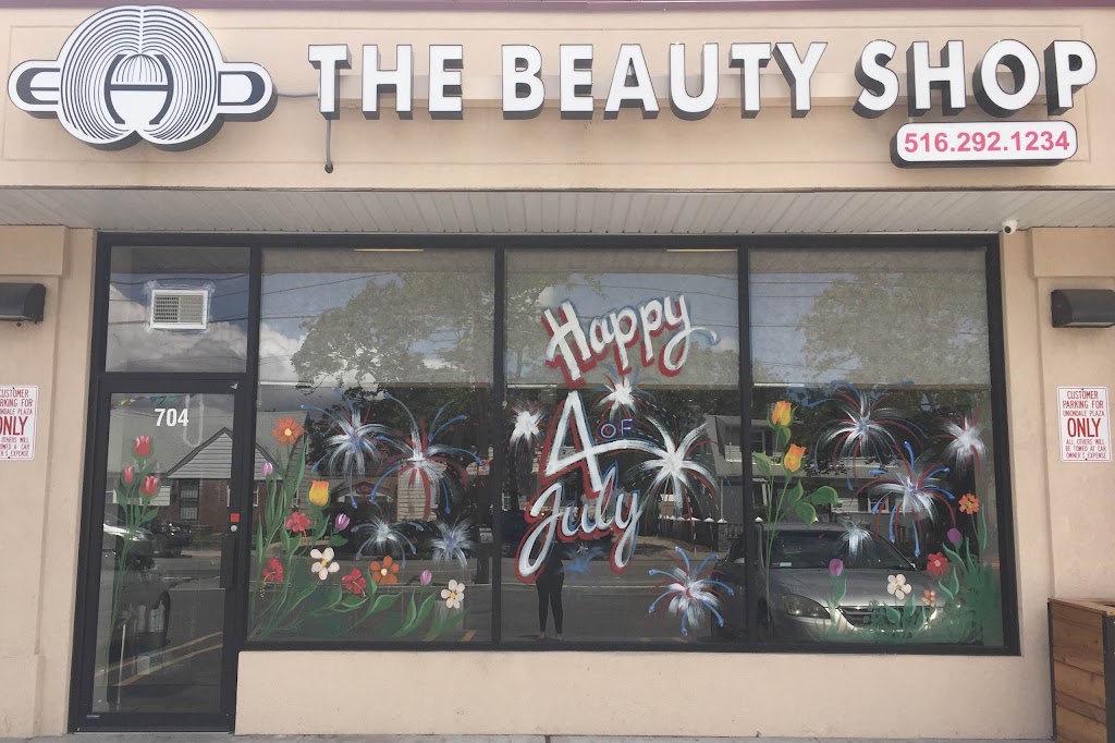 Ehd The Beauty Shop | 704 Jerusalem Ave, Uniondale, NY 11553 | Phone: (516) 292-1234