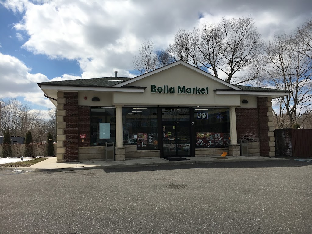 Bolla Market | 504 NY-111, Hauppauge, NY 11788 | Phone: (631) 979-2121
