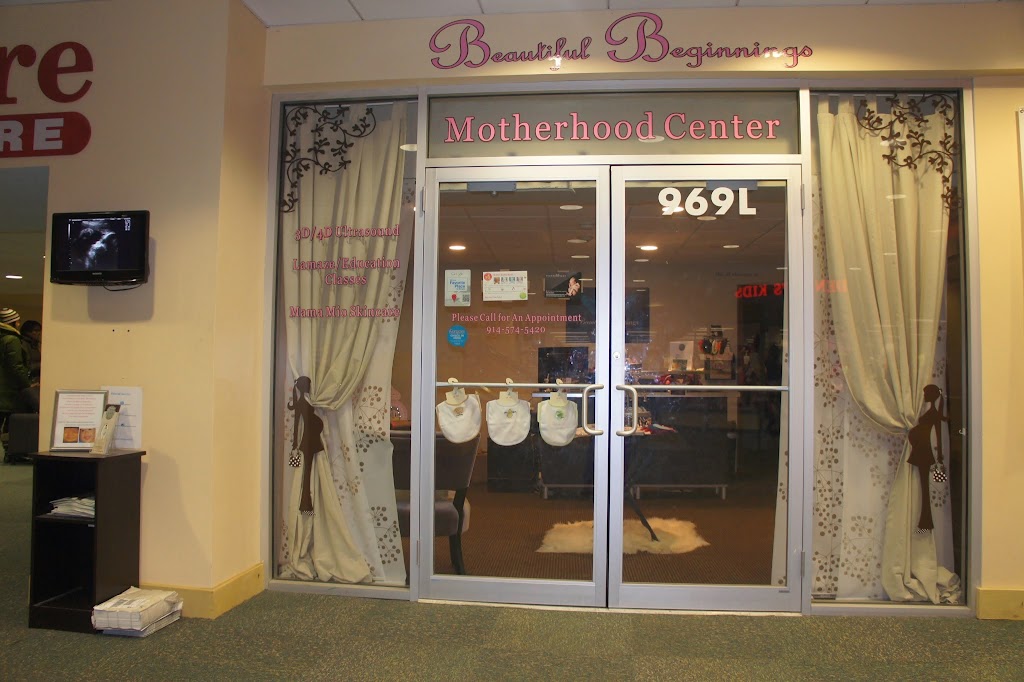 Beautiful Beginnings 3D Imaging | 969 Central Park Ave, Scarsdale, NY 10583 | Phone: (914) 574-5420