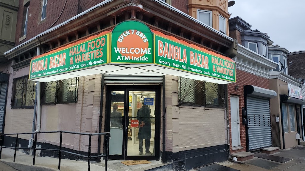 Bangla Bazar Halal Foods & Varieties | 5343 Market St, Philadelphia, PA 19139 | Phone: (267) 357-9577