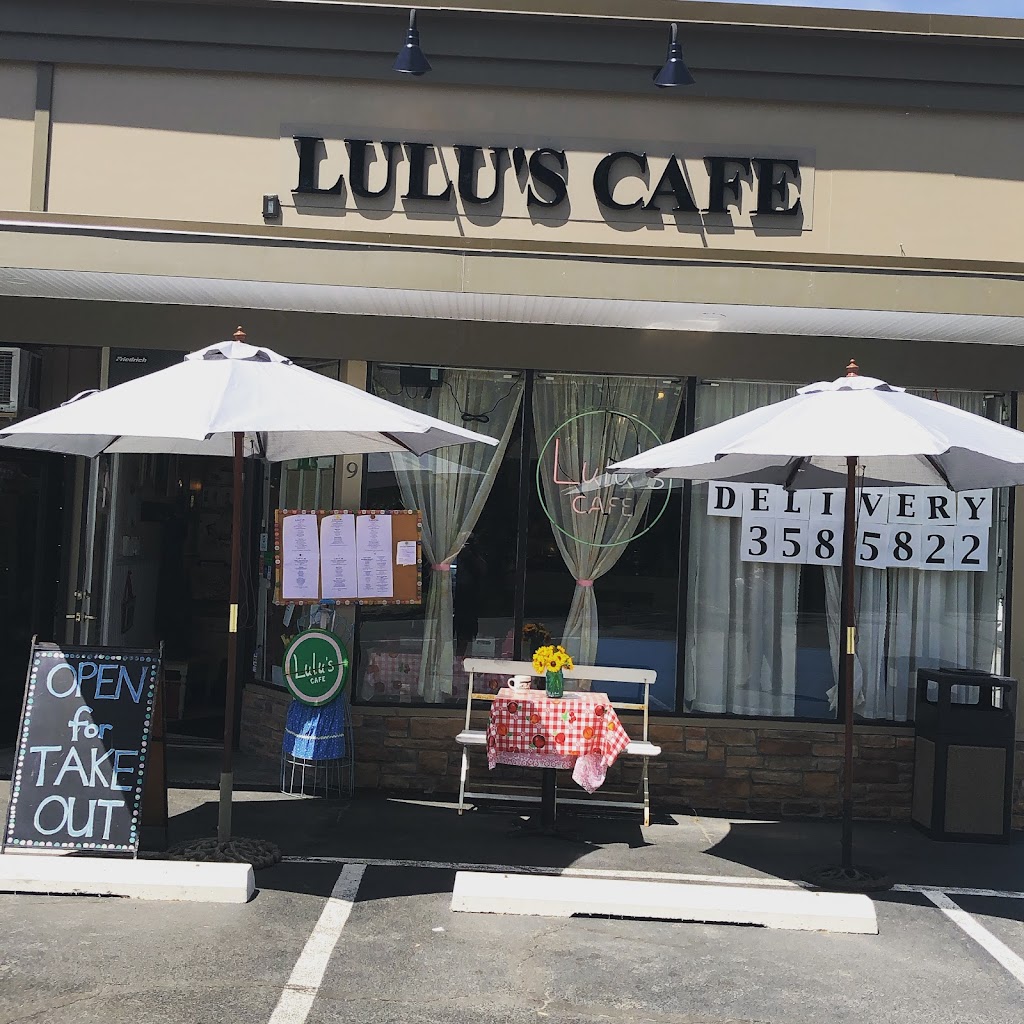 Lulus Cafe | 726 W Nyack Rd Unit 9, West Nyack, NY 10994 | Phone: (845) 358-5822
