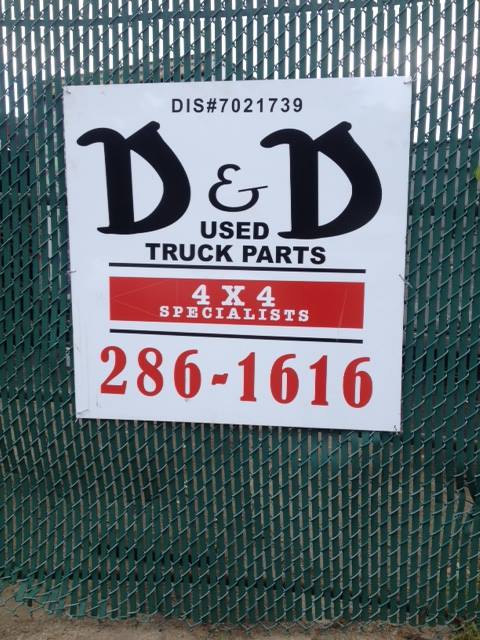 D&D Used Truck Parts, Inc. | 32 Shaw Ave, Bellport, NY 11713 | Phone: (631) 286-1616