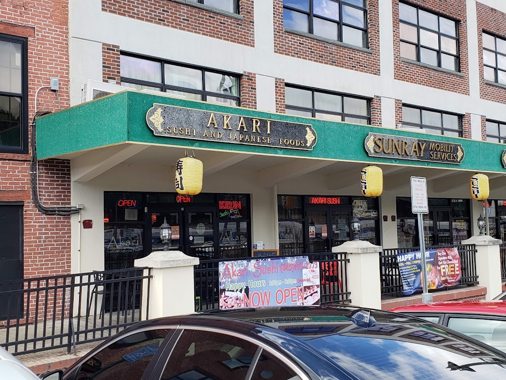Akari Sushi | 35 Main St, Poughkeepsie, NY 12601 | Phone: (845) 471-1773
