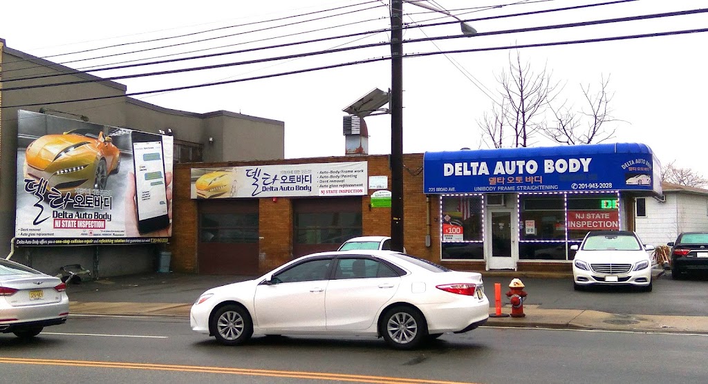Delta Auto Body LLC | 225 Broad Ave, Fairview, NJ 07022 | Phone: (201) 943-2028