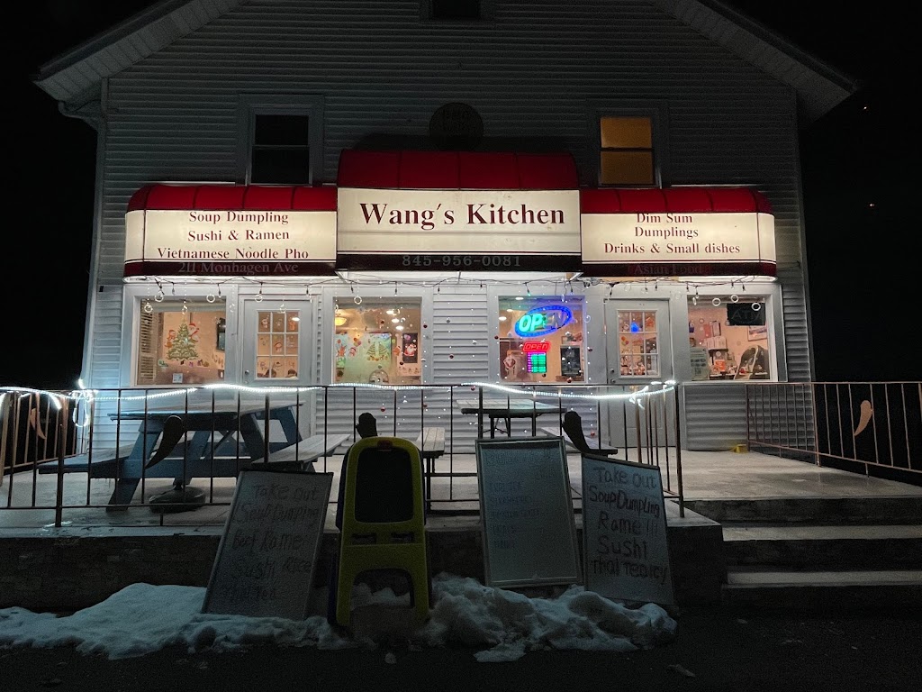 Wangs Kitchen | 211 Monhagen Ave, Middletown, NY 10940 | Phone: (845) 956-0081