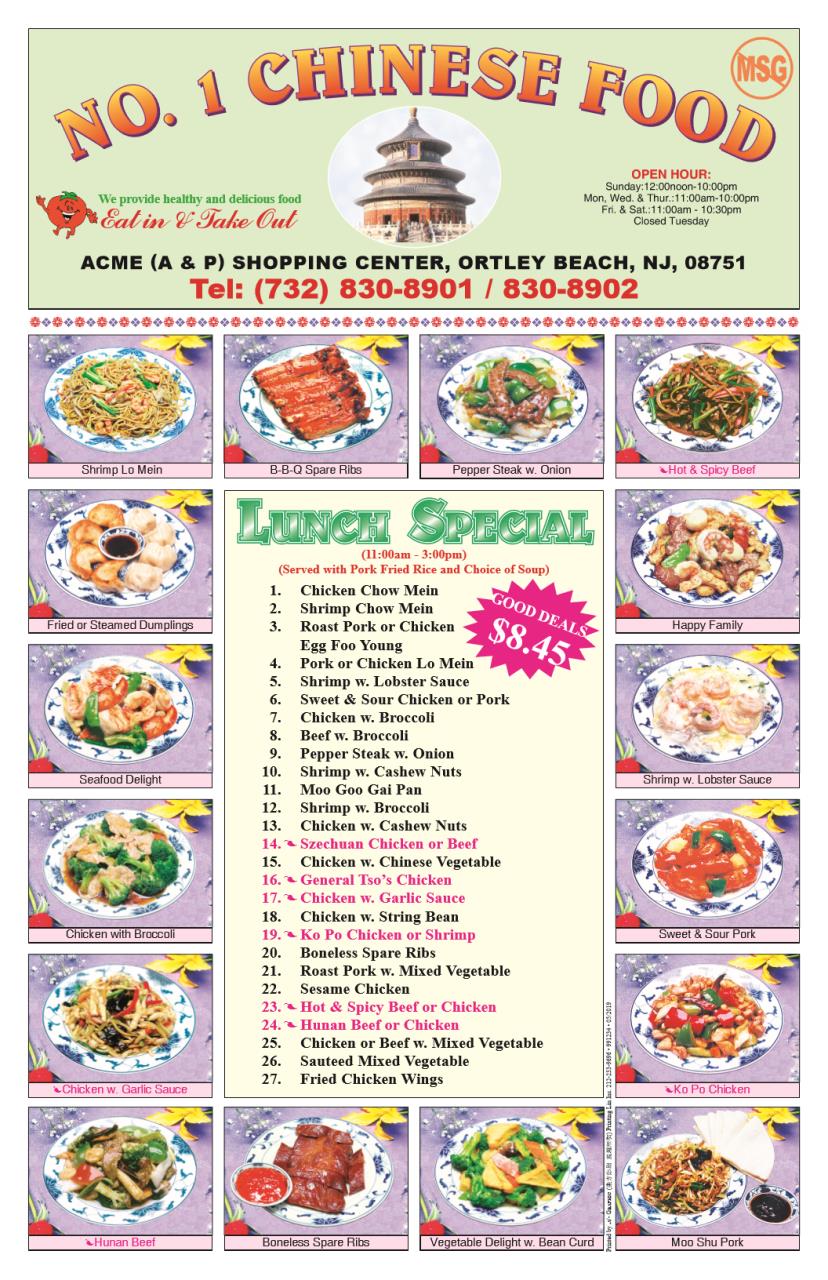 No 1 Chinese Food | 4030 NJ-37 E, Seaside Heights, NJ 08751 | Phone: (732) 830-8901
