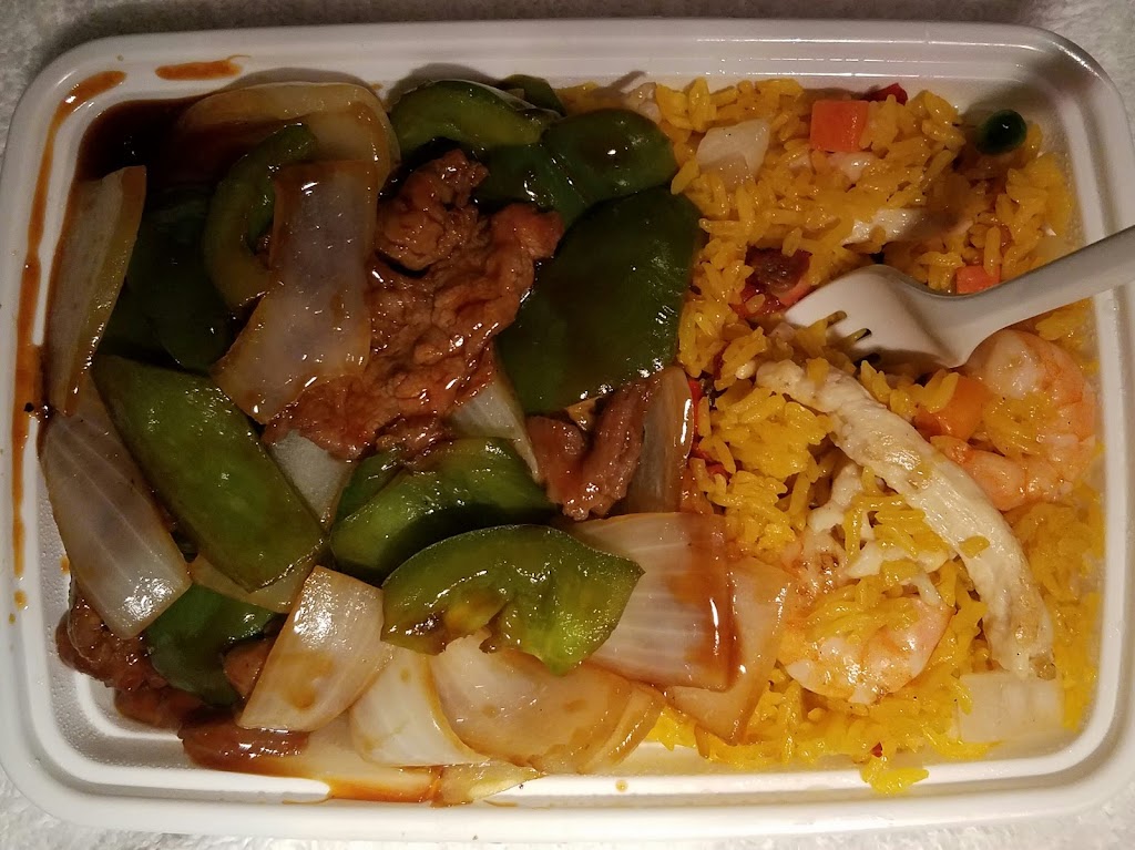 Go Go China Express | 102 Old South Plank Rd #1, Newburgh, NY 12550 | Phone: (845) 569-1188