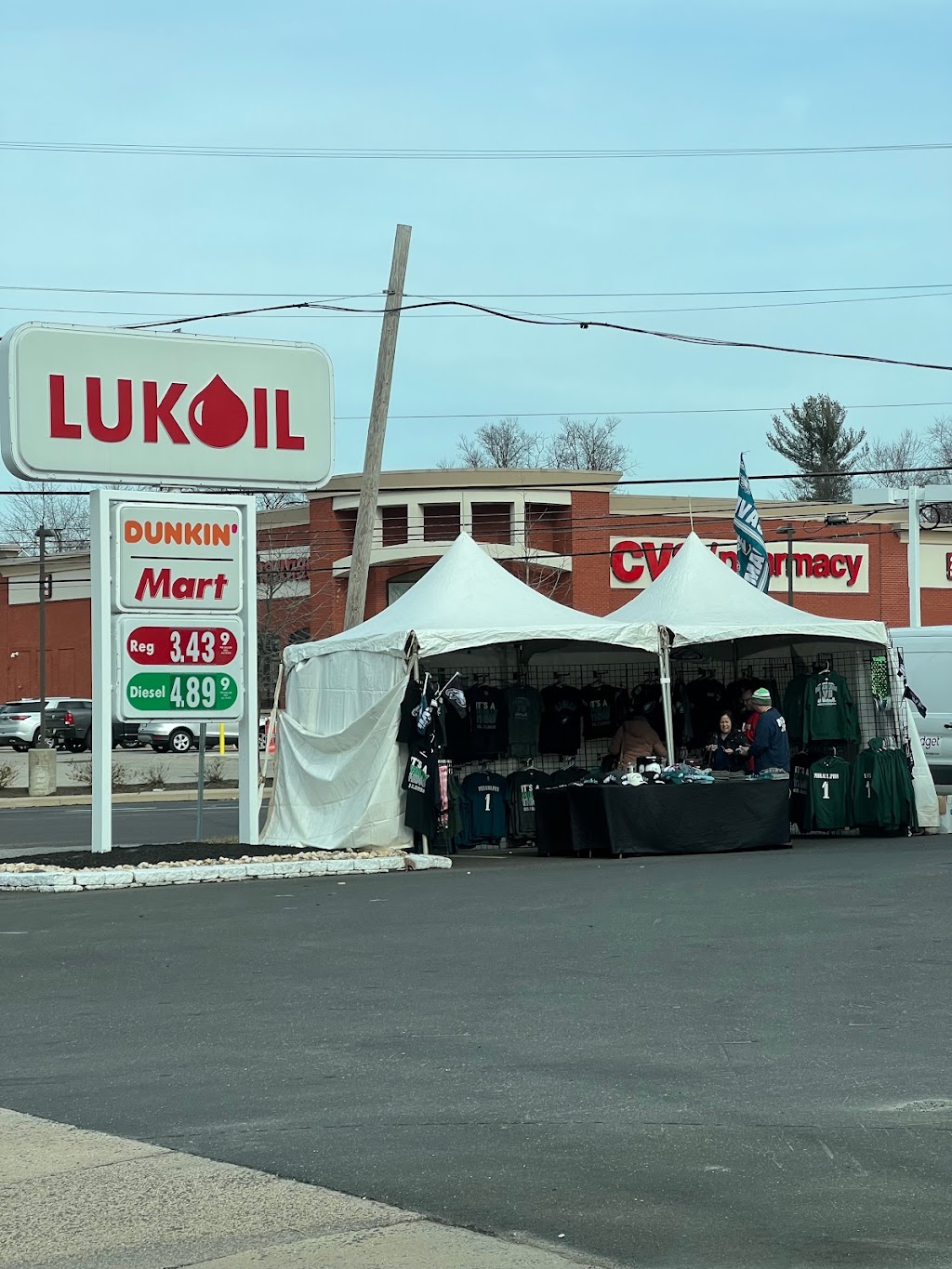 LUKOIL | 598 N York Rd, Hatboro, PA 19040 | Phone: (215) 674-2799