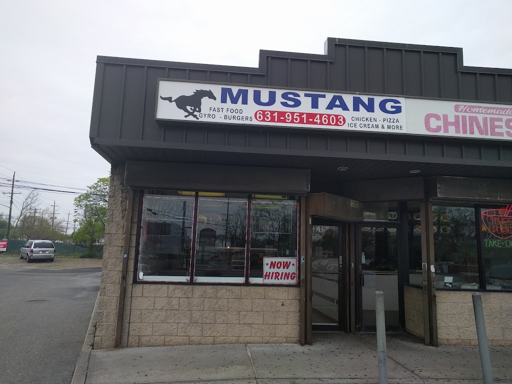 Mustangs Restaurant | 3-1 Candlewood Rd Ste 1, Bay Shore, NY 11706 | Phone: (631) 951-4603