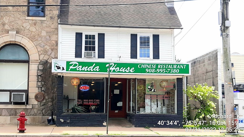 Panda House | 32 Bridge St, Milford, NJ 08848 | Phone: (908) 995-7380
