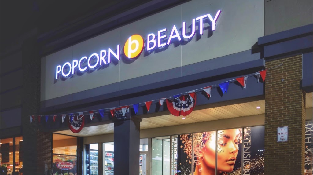 Popcorn Beauty Supply | 941 Carmans Rd, Massapequa, NY 11758 | Phone: (516) 636-5404