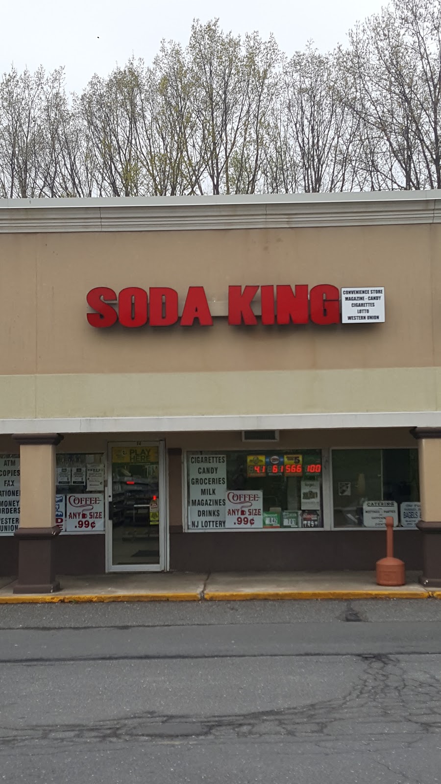 Soda King | 300 Gordons Corner Rd Ste 24, Manalapan Township, NJ 07726 | Phone: (732) 972-1980