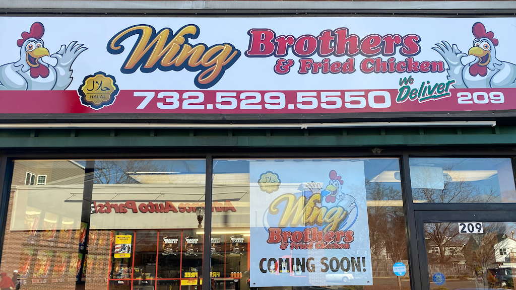 Wing Brothers | 209 North Ave, Dunellen, NJ 08812 | Phone: (732) 529-5550