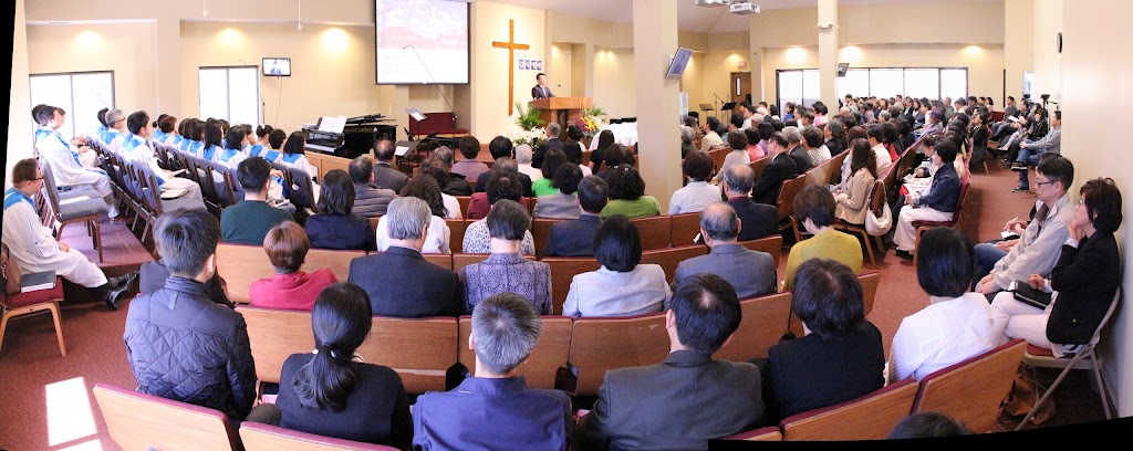 First Korean Presbyterian Church | 300 Chapel Rd, Manchester, CT 06042 | Phone: (860) 643-4738