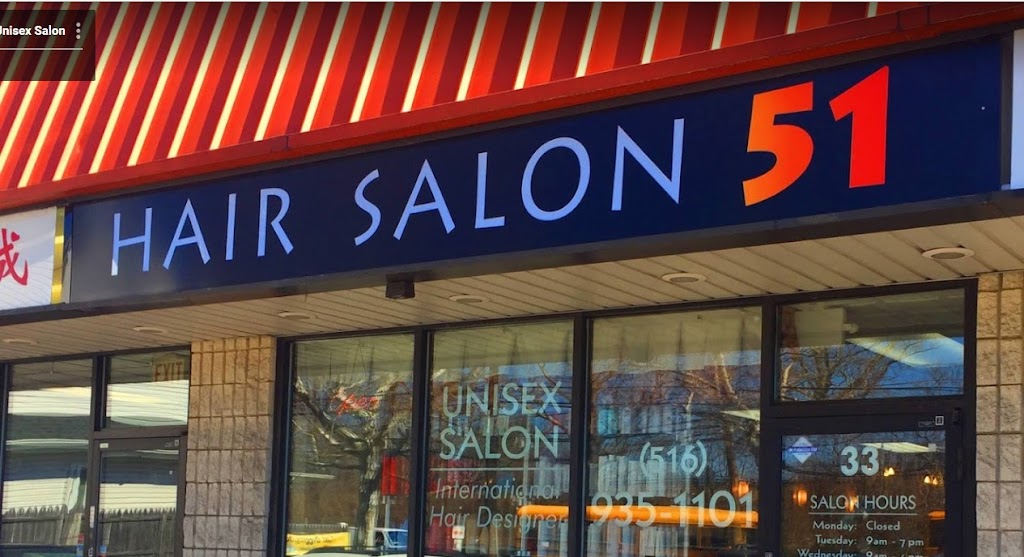 Hair Salon 51 | Long Islands Premier Unisex Salon | 33 Woodbury Rd, Hicksville, NY 11801 | Phone: (516) 935-1101