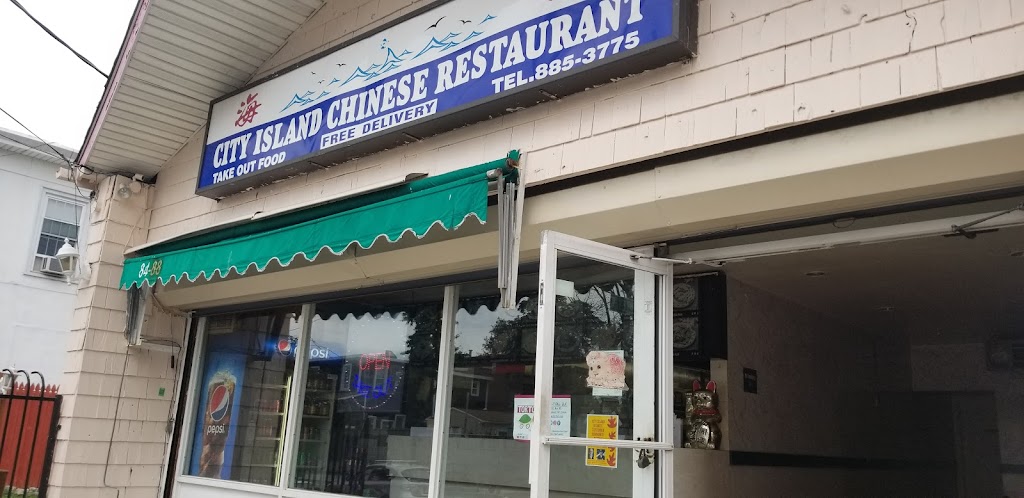 City Island Chinese Restaurant | 84-86 City Island Ave, The Bronx, NY 10464 | Phone: (718) 885-3775