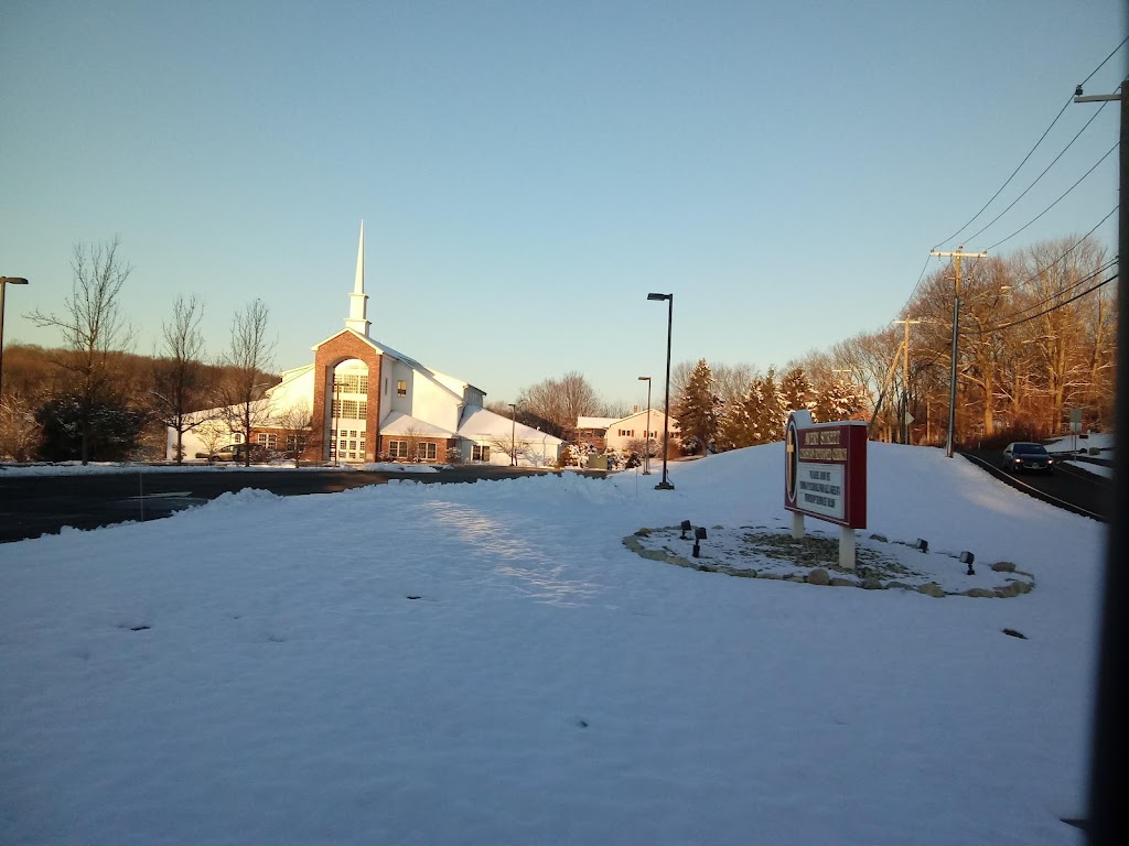 Avery Street Christian Reformed Church | 661 Avery St, South Windsor, CT 06074 | Phone: (860) 644-2731