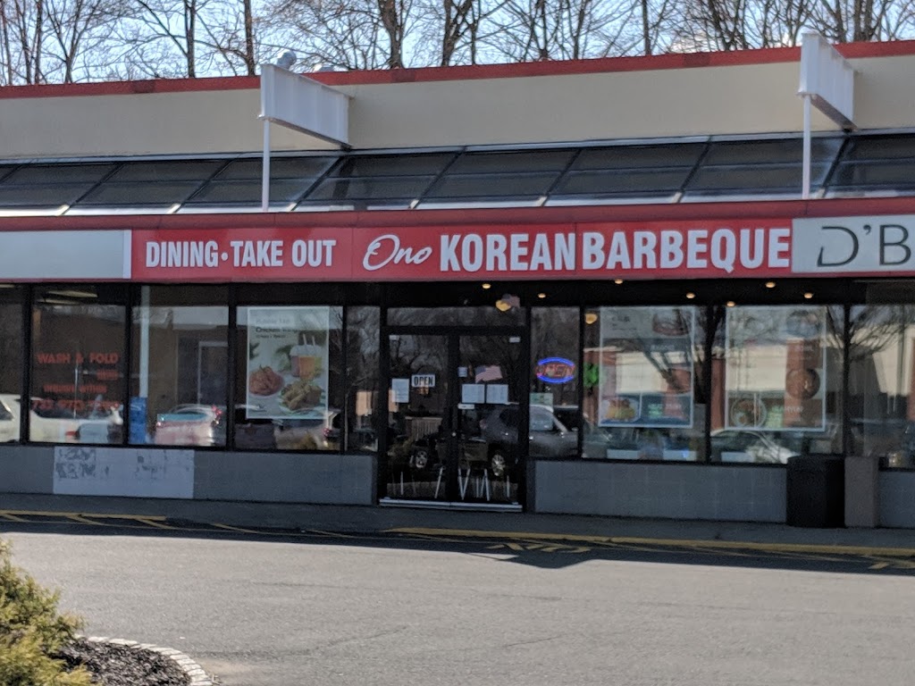 Ono Korean Barbeque | 349 Matawan Rd, Matawan, NJ 07747 | Phone: (732) 970-7489