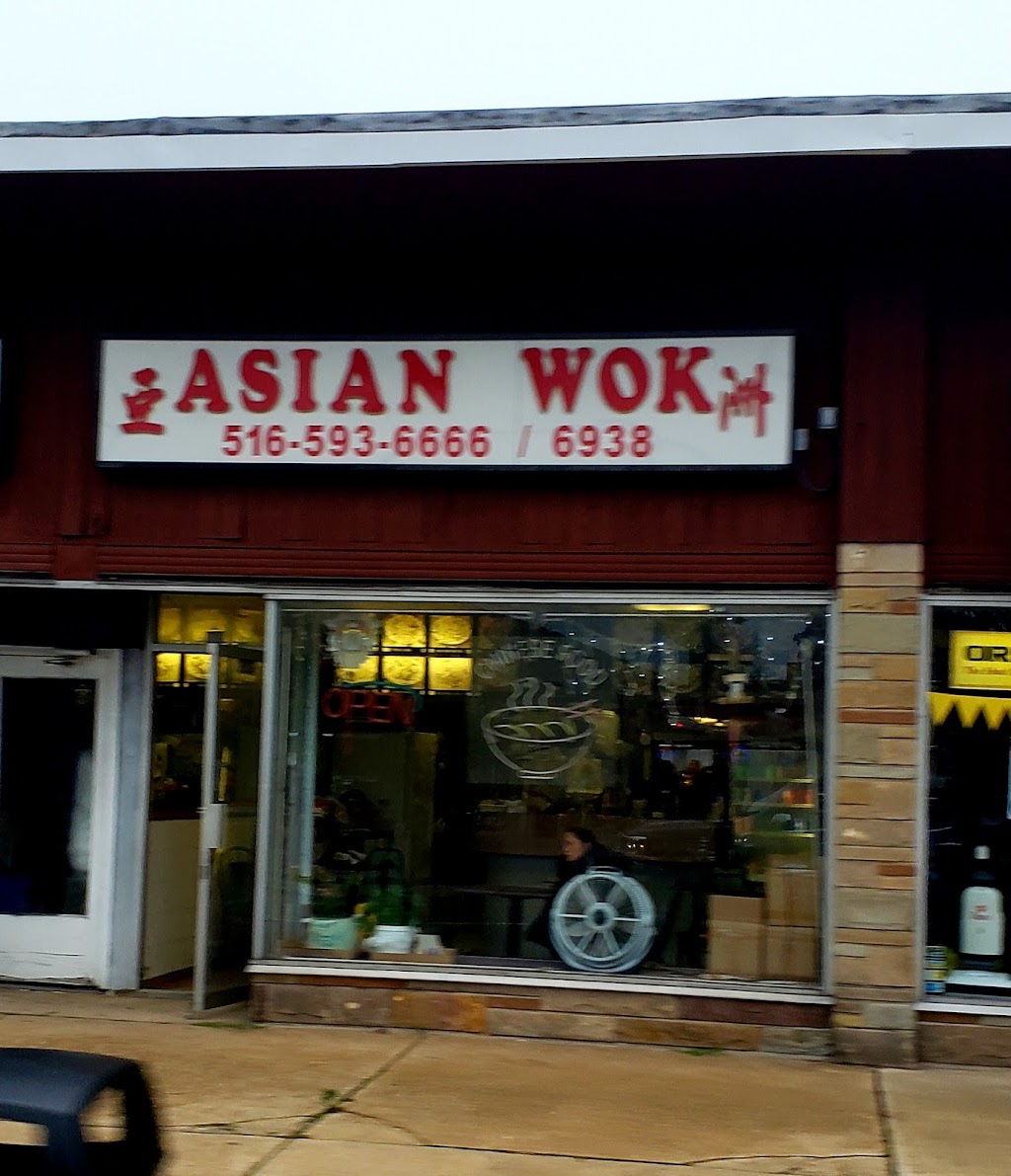 Asian Wok | 3242 297 Broadway, Lynbrook, NY 11563 | Phone: (516) 593-6938