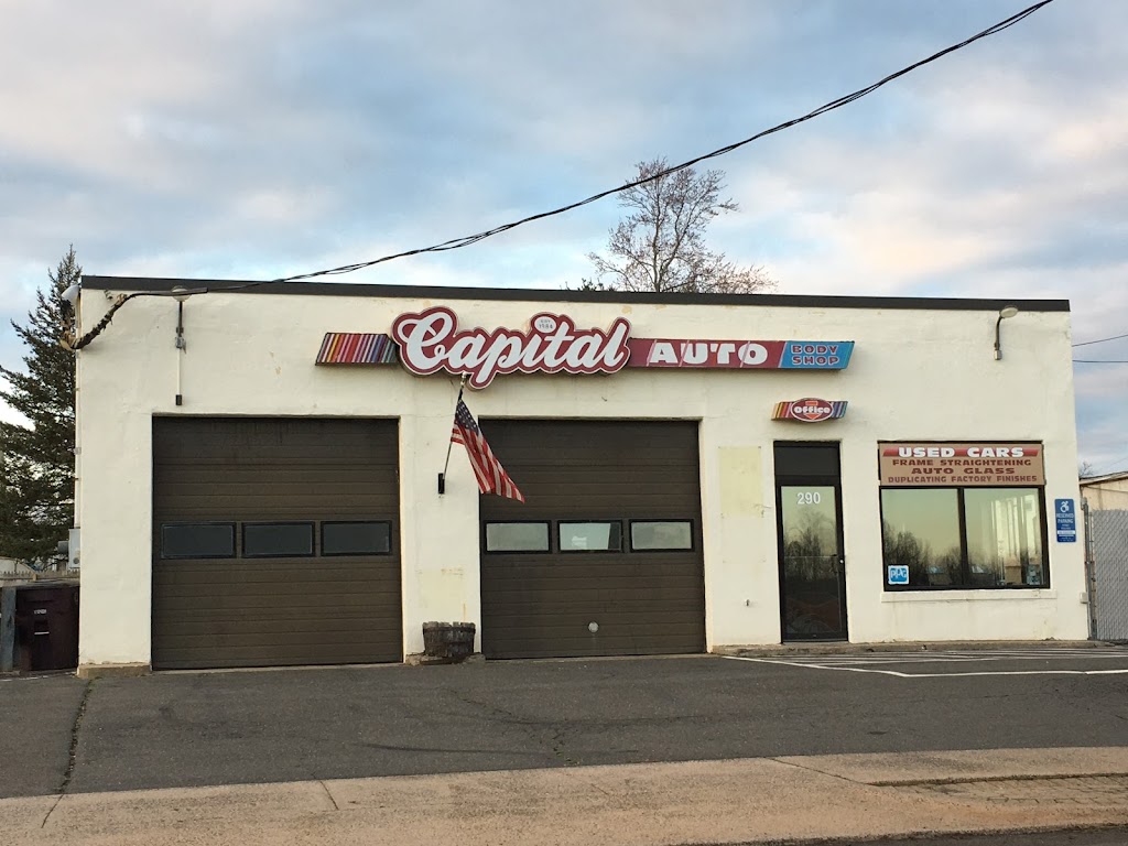 Capital Auto | 290 South St #3637, New Britain, CT 06051 | Phone: (860) 225-5552