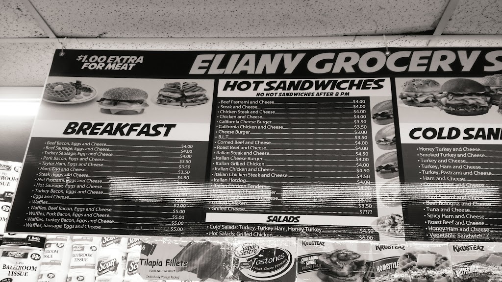 Eliancy Grocery Store | Newark, NJ 07114 | Phone: (862) 234-1980
