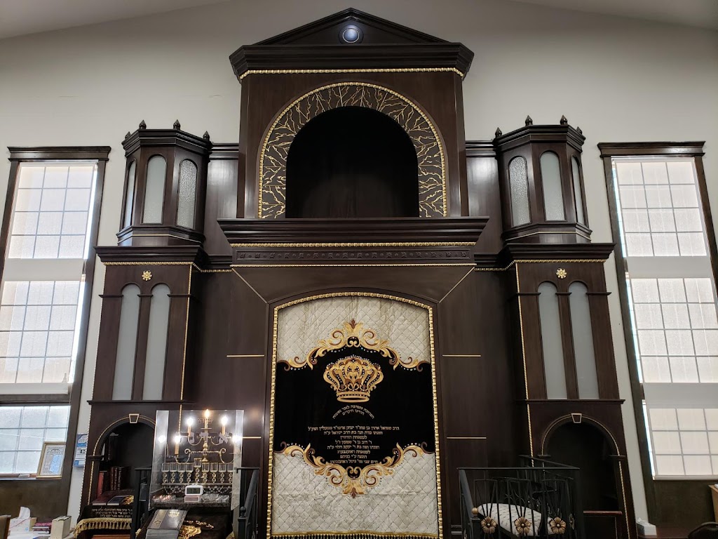 Borov Shul & Hall | 4 Parker Blvd, Monsey, NY 10952 | Phone: (347) 460-7543