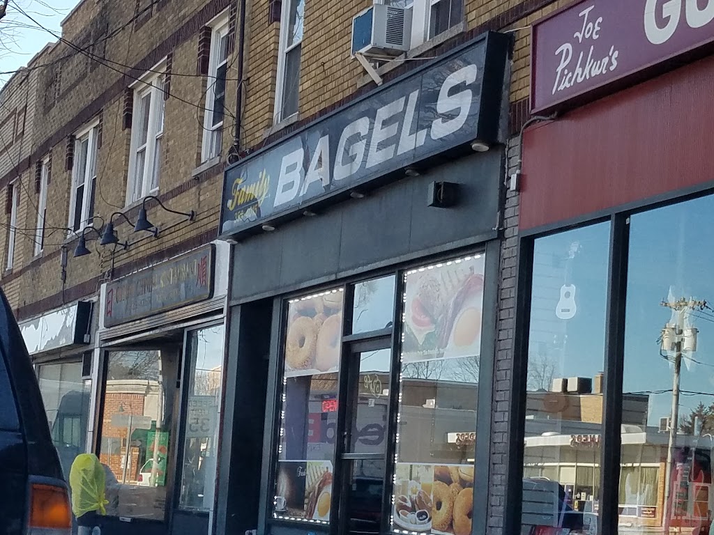 Family Bagels | 308 Jericho Turnpike, Floral Park, NY 11001 | Phone: (516) 358-4015