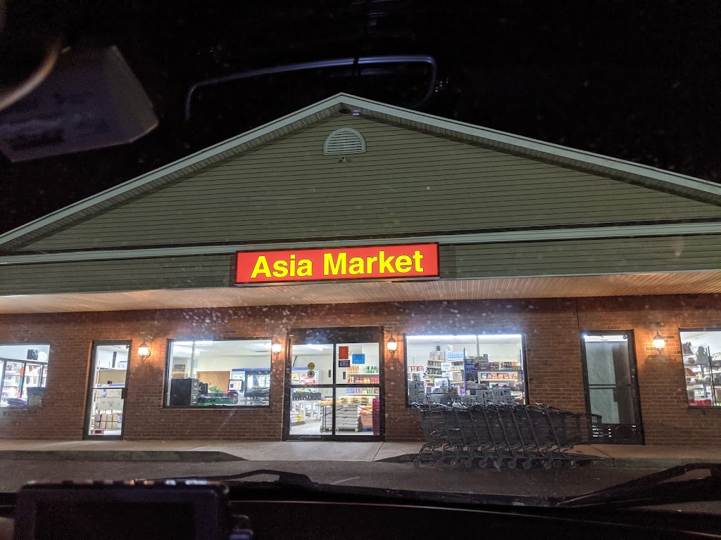 Asia Market | 44 S Main St, East Windsor, CT 06088 | Phone: (860) 831-0013