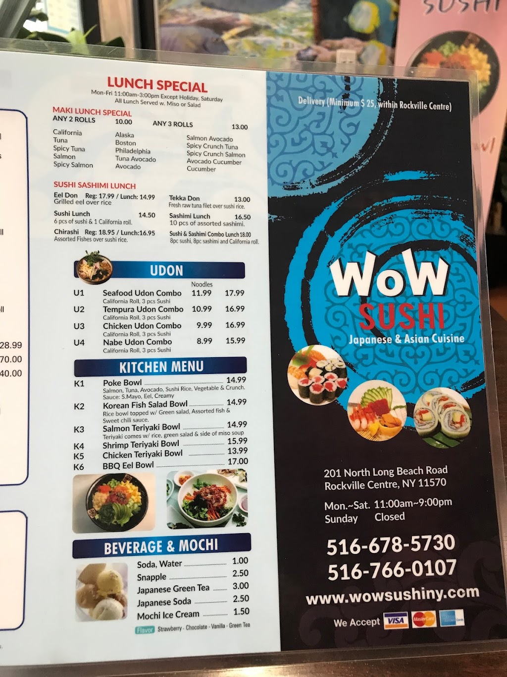 Wow Sushi | 201 N Long Beach Rd, Rockville Centre, NY 11570 | Phone: (516) 678-5730