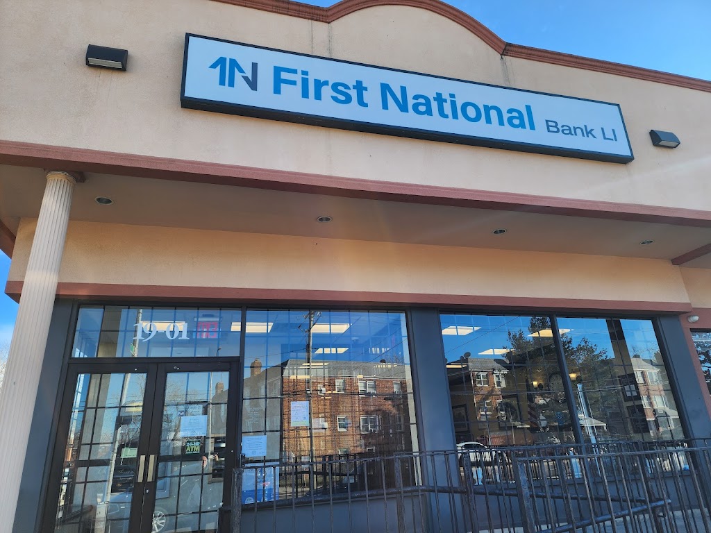 The First National Bank of Long Island | 19-01 Utopia Pkwy, Queens, NY 11357 | Phone: (718) 279-1206