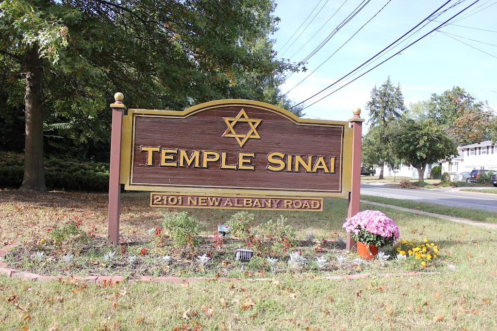 Temple Sinai Nursery School | 2101 New Albany Rd, Cinnaminson, NJ 08077 | Phone: (856) 829-4908