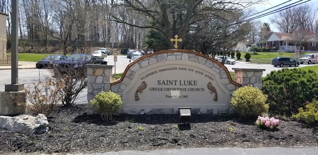 St Luke Greek Orthodox Church | 35 N Malin Rd, Broomall, PA 19008 | Phone: (610) 353-1592