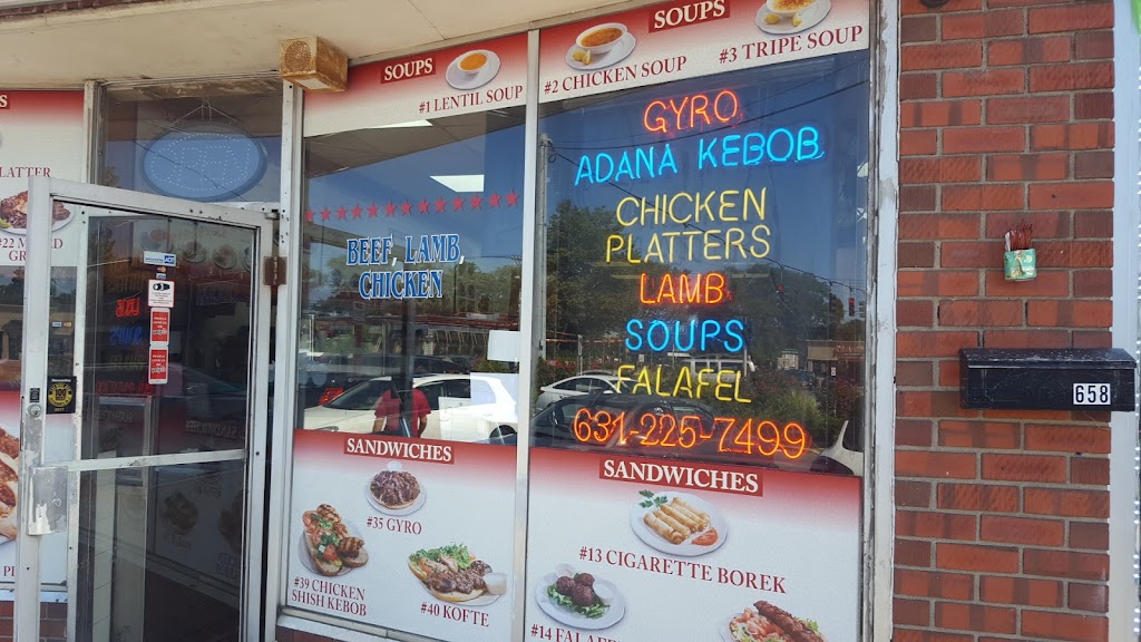 Pasha Kebob and Grill | 656 NY-109, Lindenhurst, NY 11757 | Phone: (631) 225-7499