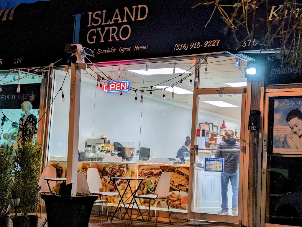 Island Gyro | 374 Great Neck Rd, Great Neck, NY 11021 | Phone: (516) 918-9227
