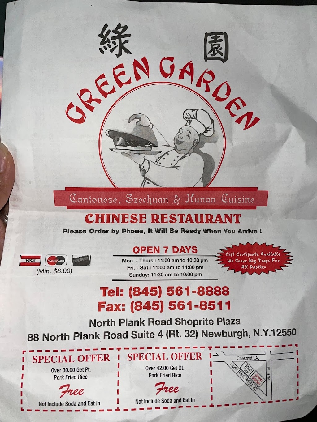 Green Garden | 88 N Plank Rd, Newburgh, NY 12550 | Phone: (845) 561-8888